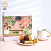 Yami Wanshanhe Sugar-Controlled Specialty Treats