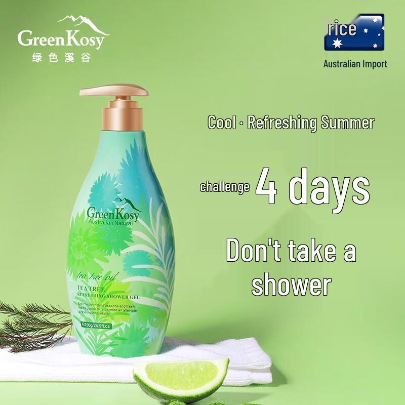 Green Valley Tea Tree Shower Gel