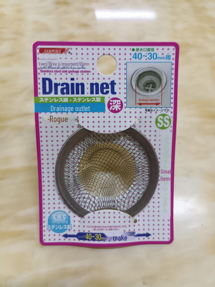 

Крышка для слива из нержавеющей стали JM квадратная: Фильтрующая пластина для ванной комнаты против волос