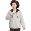2026 Mom's Stylish Hooded Spring Jacket - Casual Plus Size for Middle-Aged & Elderly Women