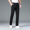 Men's Bamboo Fiber Ice Silk Casual Straight Pants