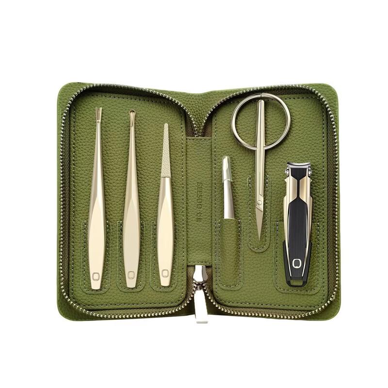 Qisu 4-Piece Nail Clipper and Manicure Set