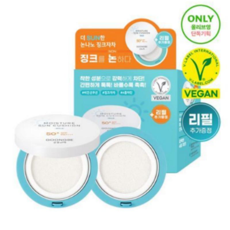 

Gungjung Bichaek Moisture Sun Cushion Mild 14g Refill