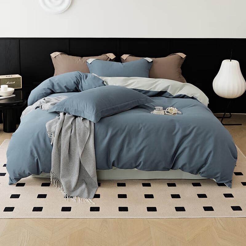 

Yuzhaolin 100-Thread Count Brushed Cotton 4-Piece Bedding Set