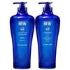 Cai Le Perfume Anti-dandruff Shampoo & Body Wash Set