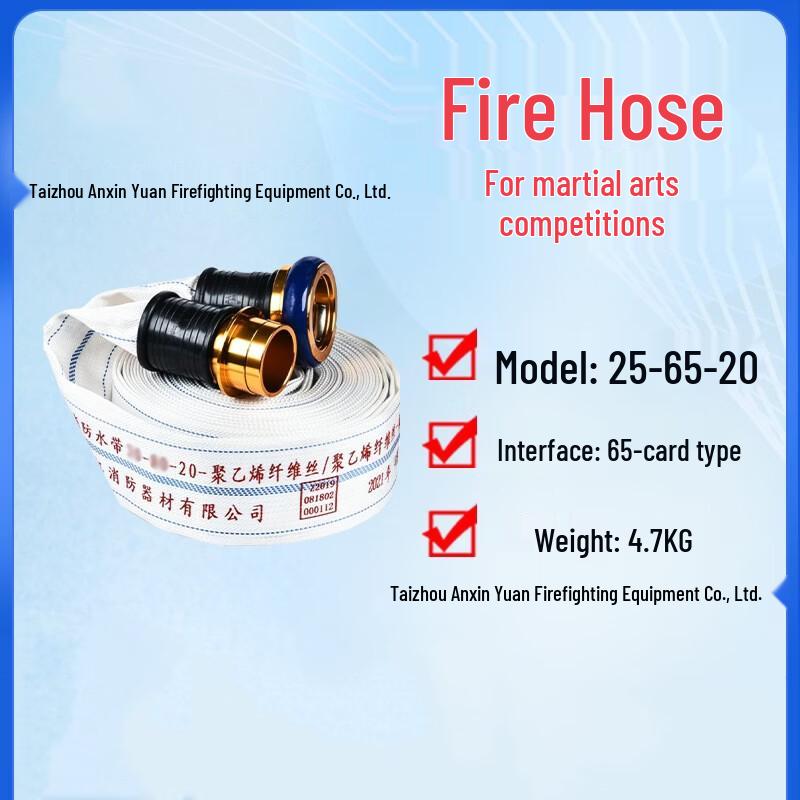 Brangdy Ultralight High-Pressure Fire Hose