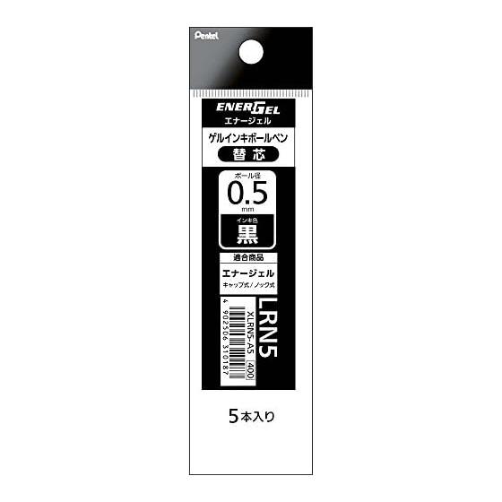Pentel Стержень для шариковой ручки Energel 0,5 мм XLRN5-A5 Черный 5 штук