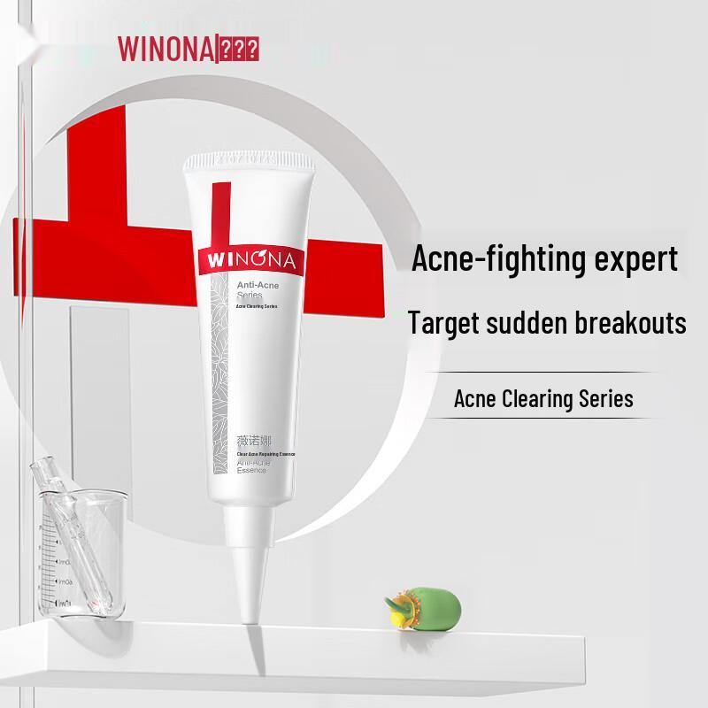 Winona Acne Repair Essence