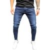 Men's Casual Small Straight Jeans Pants Fashion Wide Leg Pants Solid Color Jeans
