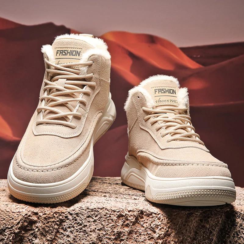 Fashion Men's Casual Shoes Wear-resistant Outdoor Hiking Flexible Recommended Thick Bottom Waterproof Comfortable All-match Plus Velvet