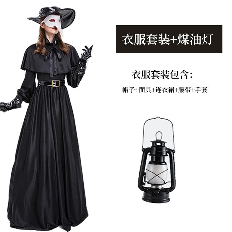 Halloween medeltida steampunk pestläkare diablo döden näbbmask pardräkt
