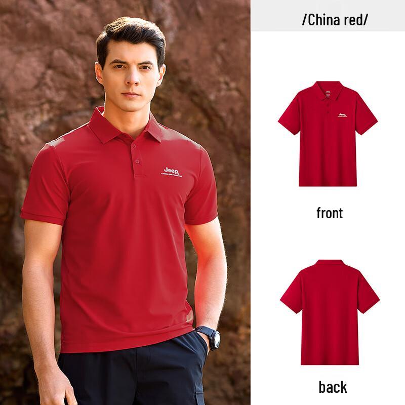 

Jeep Men s Summer Quick-Dry Anti-Bacterial Polo Shirt L