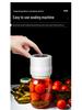 Automatic Mason Jar Vacuum Sealer: Compact Household Preservation Device