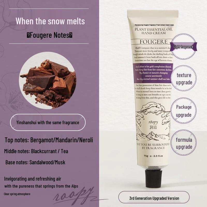ROOPY Hydrating Hand Cream with Fragrant Basil - Moisturizes, Prevents Dryness, Portable Souvenir Gift