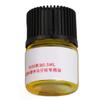 9030 Watch Oil Portable Fluid Diluted Clock Synthetic Oil for Repair Watch Accuracy Mechanics 0.5ml