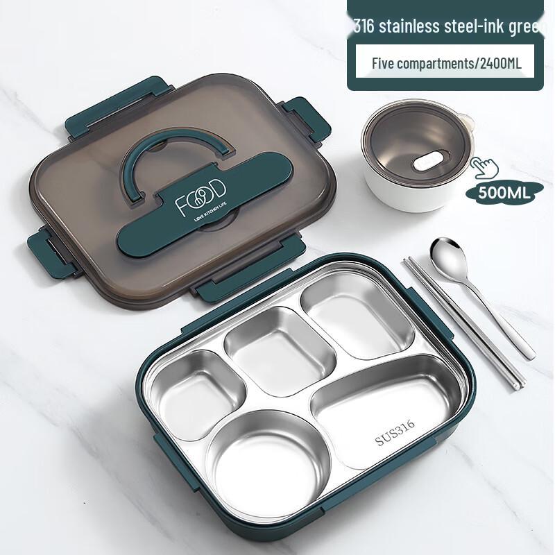 Tianya Jing 316L Stainless Steel Divided Insulated Lunch Box