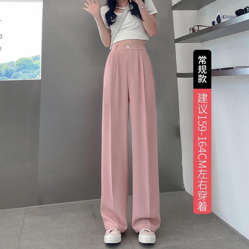 Nettext Suit Pants Women's Spring and Autumn New Mopping High-waisted Wide-leg Pants Drape Casual Straight Narrow Version Small Pants