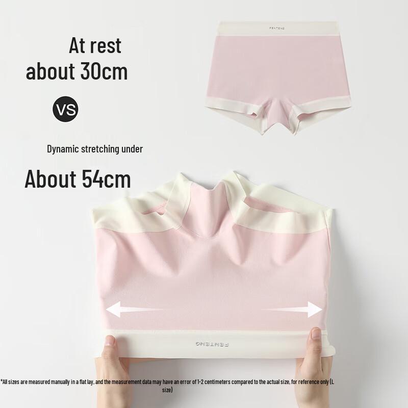 Fenteng Women's 10A Antibacterial Cotton Boxer Briefs 3-Pack