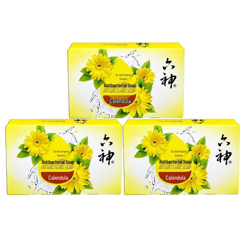 

Liu Shen Antibacterial Calendula Soap 3-Pack