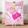 Custom Name Peppa Pig Ice Cream Party Party Blanket For Couch Bed Plush Cozy Fuzzy Blanket Super Soft Warm Blankets For Fall And Winter 0916106