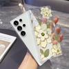 White Floral Oil Painting Case for Samsung Galaxy S26 S25 S24 S23 S22 S21 S20 FE Plus Soft TPU Slim Fit Shockproof Cover