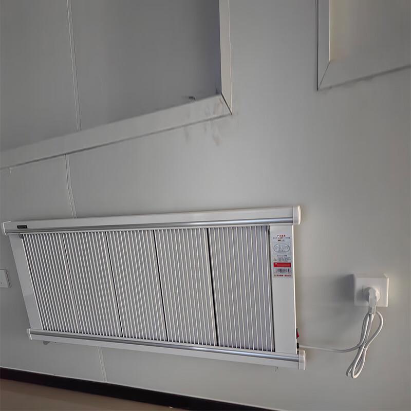 Dahe Ultra-thin Smart Electric Heater