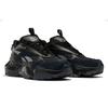 Reebok Fluffipuff Lace-Up Low-Top Dad Sneakers Unisex Sneakers Black HP7489