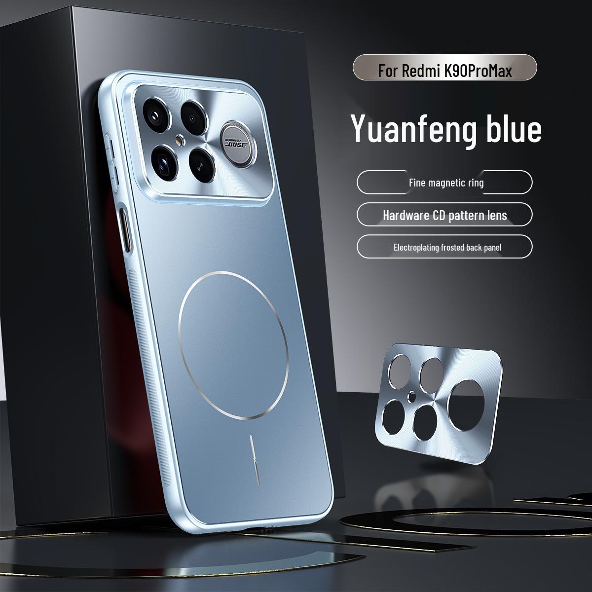 Redmi K90pro Max Frosted Magnetic Phone Case with Integrated Stand for Men and Women Redmi K90 Pro Max