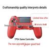 PlayStation konsolları ve aksesuarları – PS Kolları