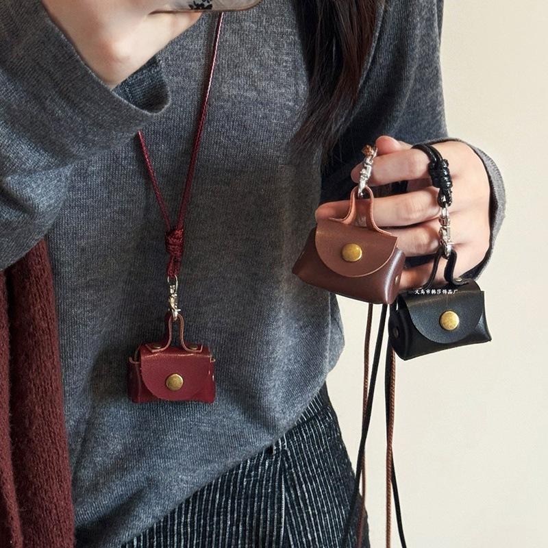 Versatile Magnetic Leather Sunglasses Clip Necklace and Sweater Chain