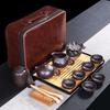 Chaxun Purple Clay Kung Fu Travel Tea Set