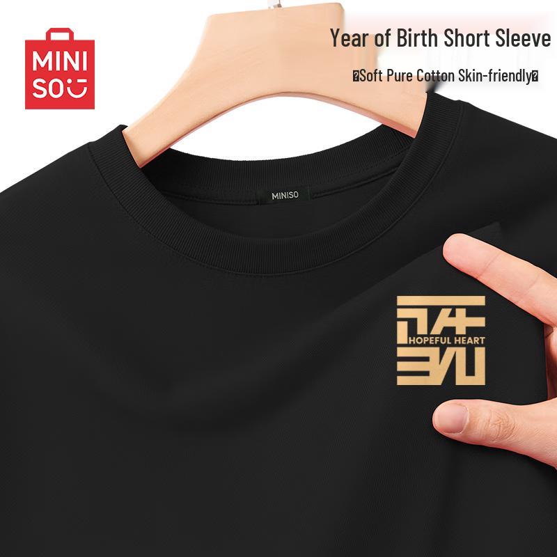 MINISO Men s Loose Fit Cotton Short Sleeve T-Shirt XL 1640₽