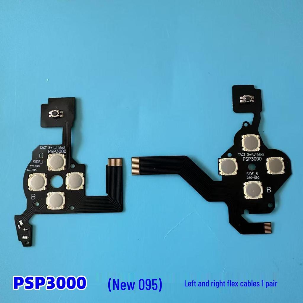 PSP3000/2000 Conductive Film Set: Includes Left & Right Film, Volume Switch Ribbon Cable, and Conductive Adhesive for PSP Accessories.