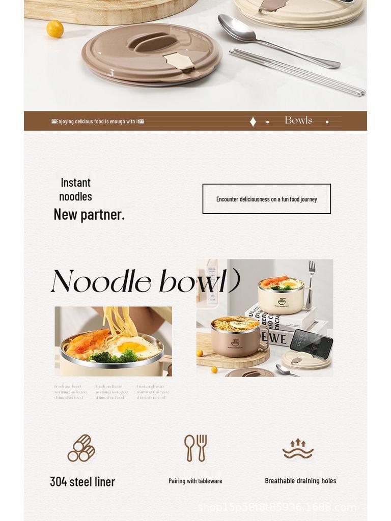 304 Stainless Steel Noodle Bowl with Lid: Large Capacity, Water-Draining for Dorm, Office, or Canteen
