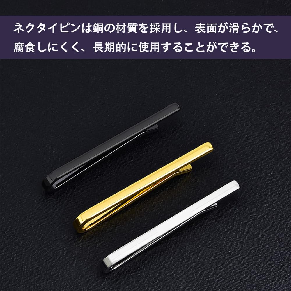 Copper Tie Clips for Men Simple Business Tie Gift for Set of 3 - Design, Clips, Workplace/Sales/Formal Occasions/Dates/Presentations/Graduation