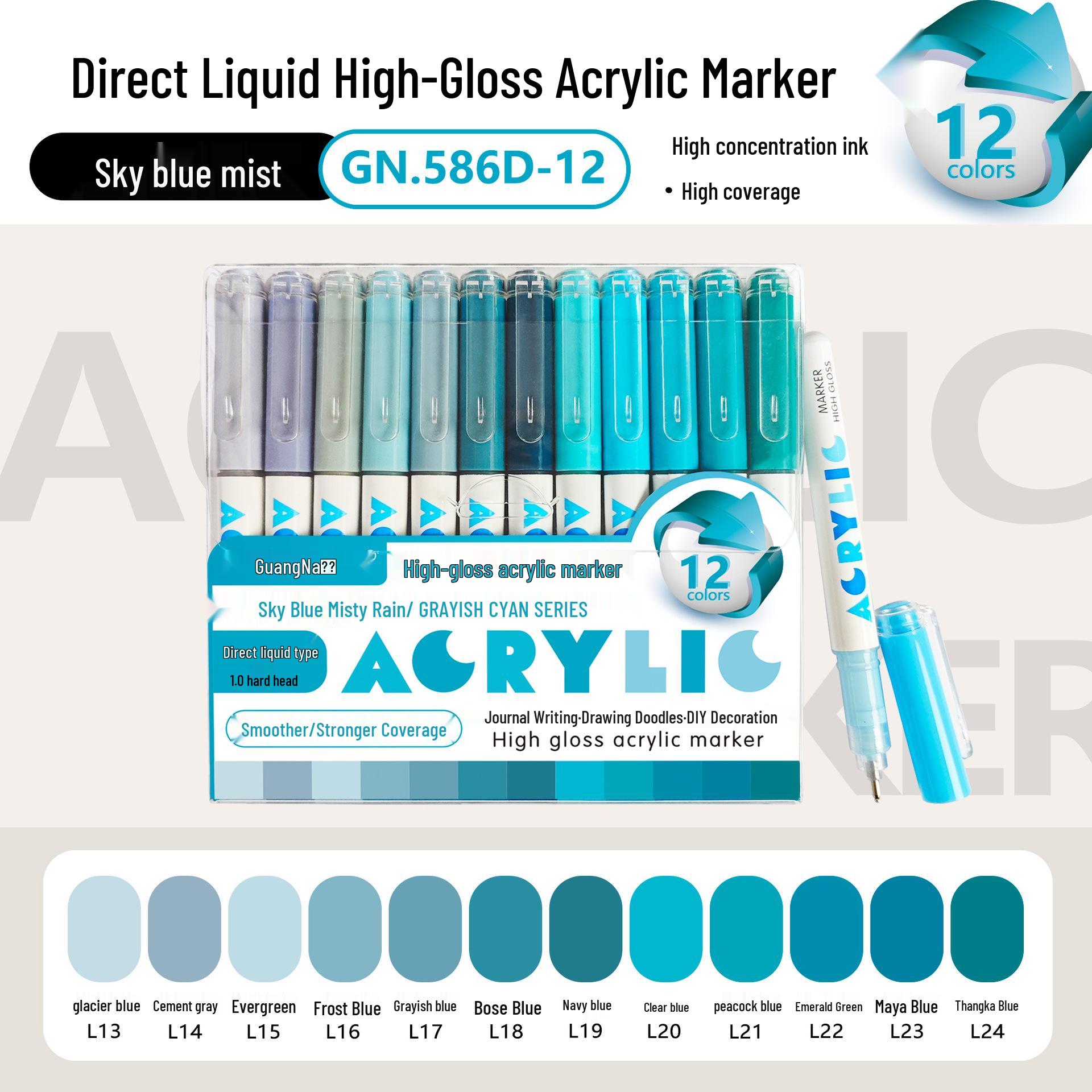 

Акриловый маркер Guangna 586 с высоким глянцем, большой емкости, не растекающийся и допускающий наслоение для рисования своими руками