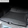Car Rear Tail Trunk Luggage Mesh Net Storage Bag Organizer Cargo Network Accessories Interior Fit For VOLVO XC40 2018 - 2025