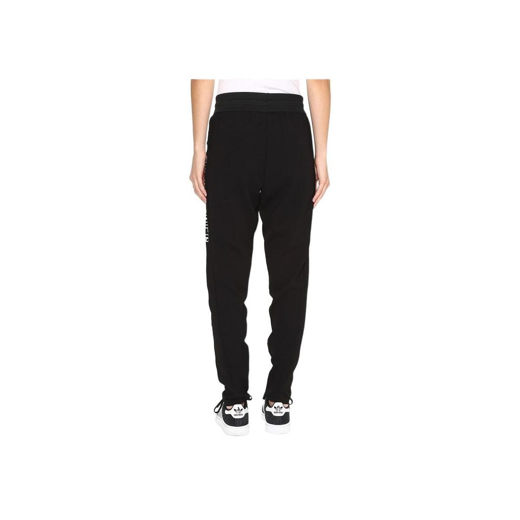 Adidas Originals Lace-Up Tapered Casual Pants Women bottoms AY7924
