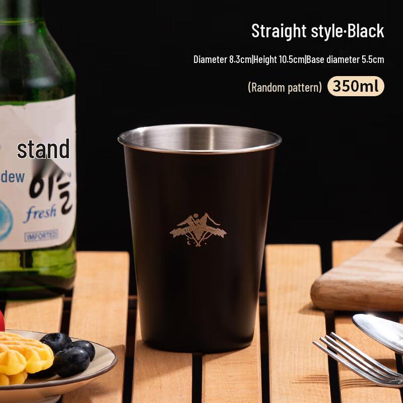

Jingjing Dishang 304 Stainless Steel Outdoor Mug 1