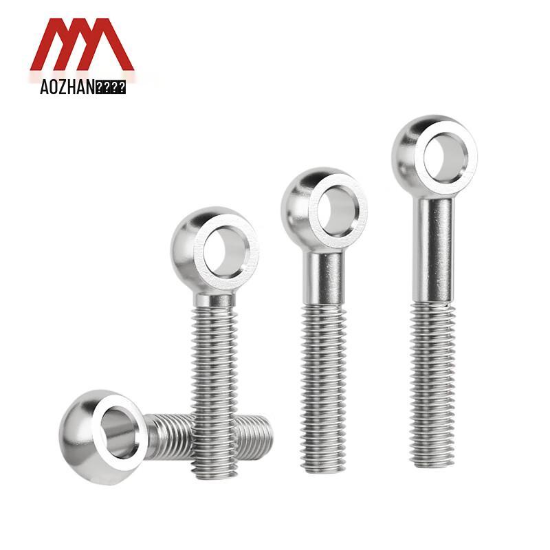 304 Stainless Steel GB798 Eye Bolts