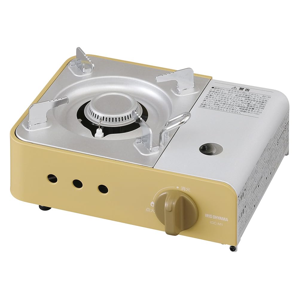 IRIS OHYAMA Mini Alloy Steel Cassette Smoke Stove, Yellow, IGC-M1-YYE