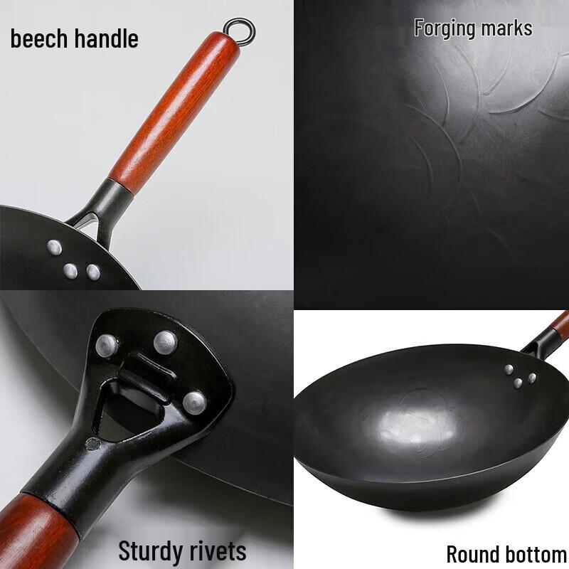 Zhouyue Hengsheng Uncoated Wrought Iron Stir-Fry Wok