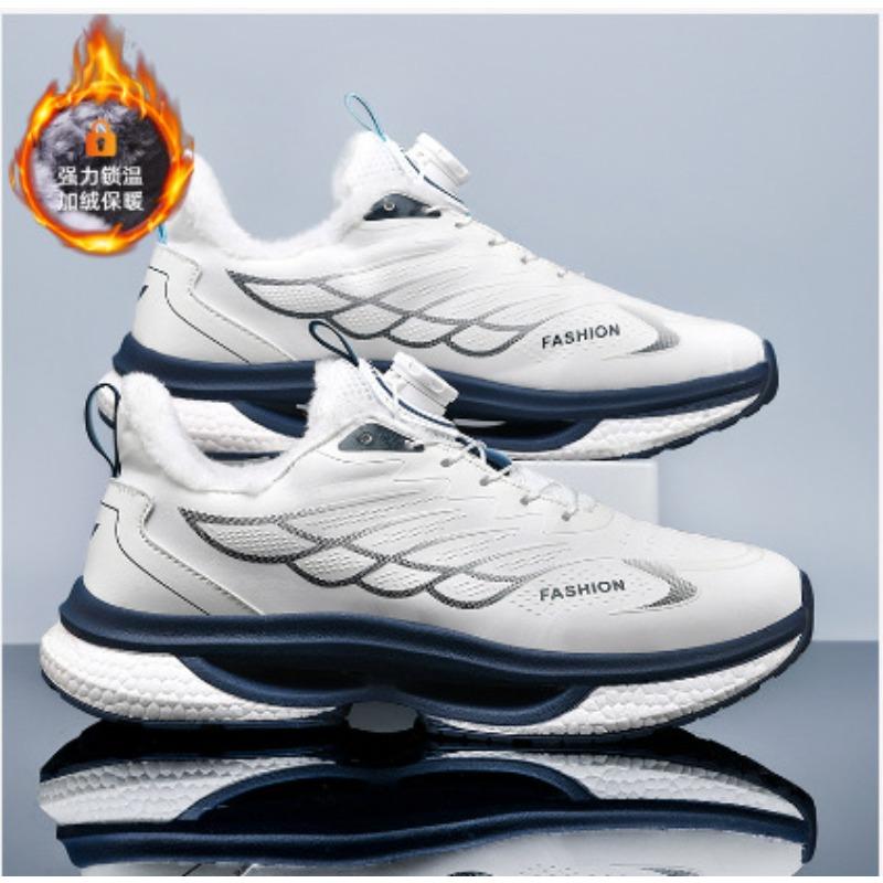 Youth Rotating Button Sports Casual Shoes Ultra-light Soft-soled Running Shoes Autumn and Winter Student Plush Plush