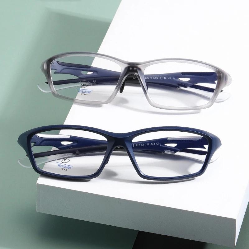 New Trendy TR90 Sports Pochromic Myopia Glasses Unisex Women Men's Square Near Sight Eyeglasses Finished Sunglasses Diopter