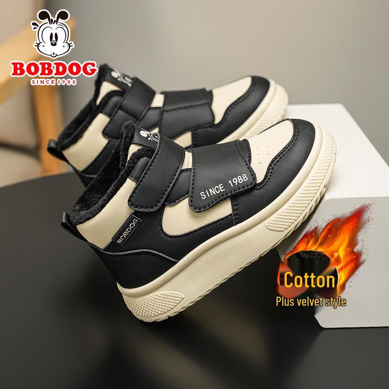 Bobodou Kids' High-Top Snow Boots with Thick Velvet for Boys & Girls, Winter Casual Shoes for Primary Students