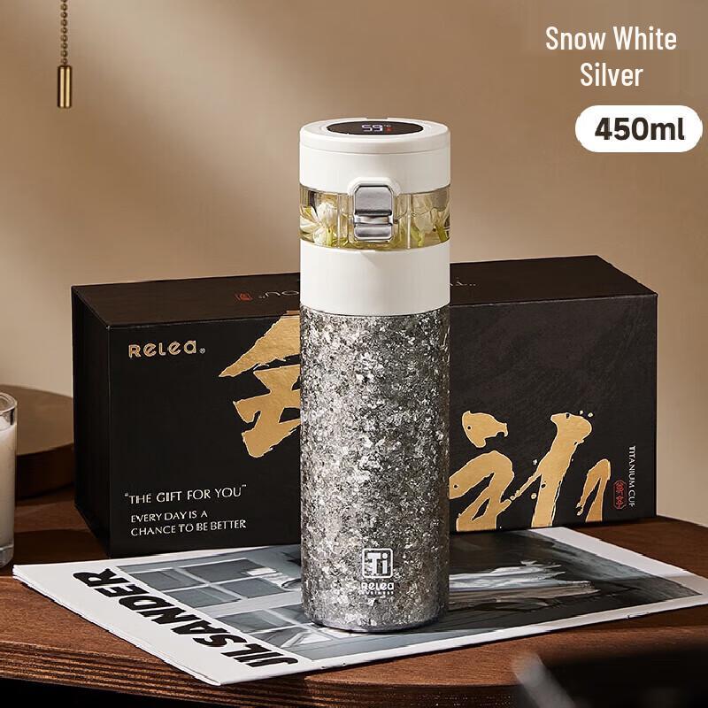 Wushengwu Mingxiang 450ml Titanium Insulated Temperature Display Mug