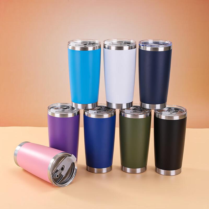 Zhen Shi Jia 20oz Stainless Steel Insulated Travel Mug
