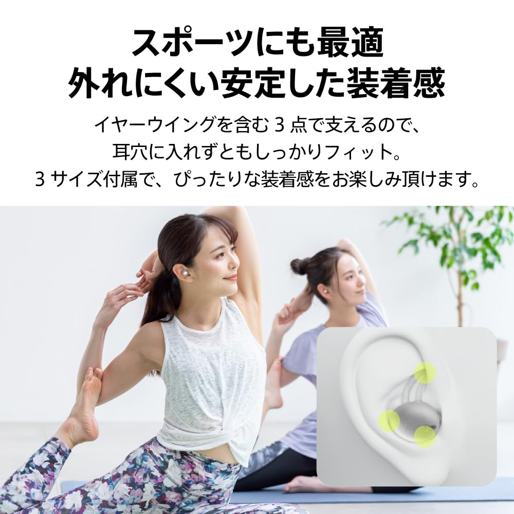 AVIOT Openpiece Wireless Bluetooth Cute Allows You To Hear Outside Supports Leakage Reduction Up To 29 Hours of Comfortable Ambient Sound Dedicated