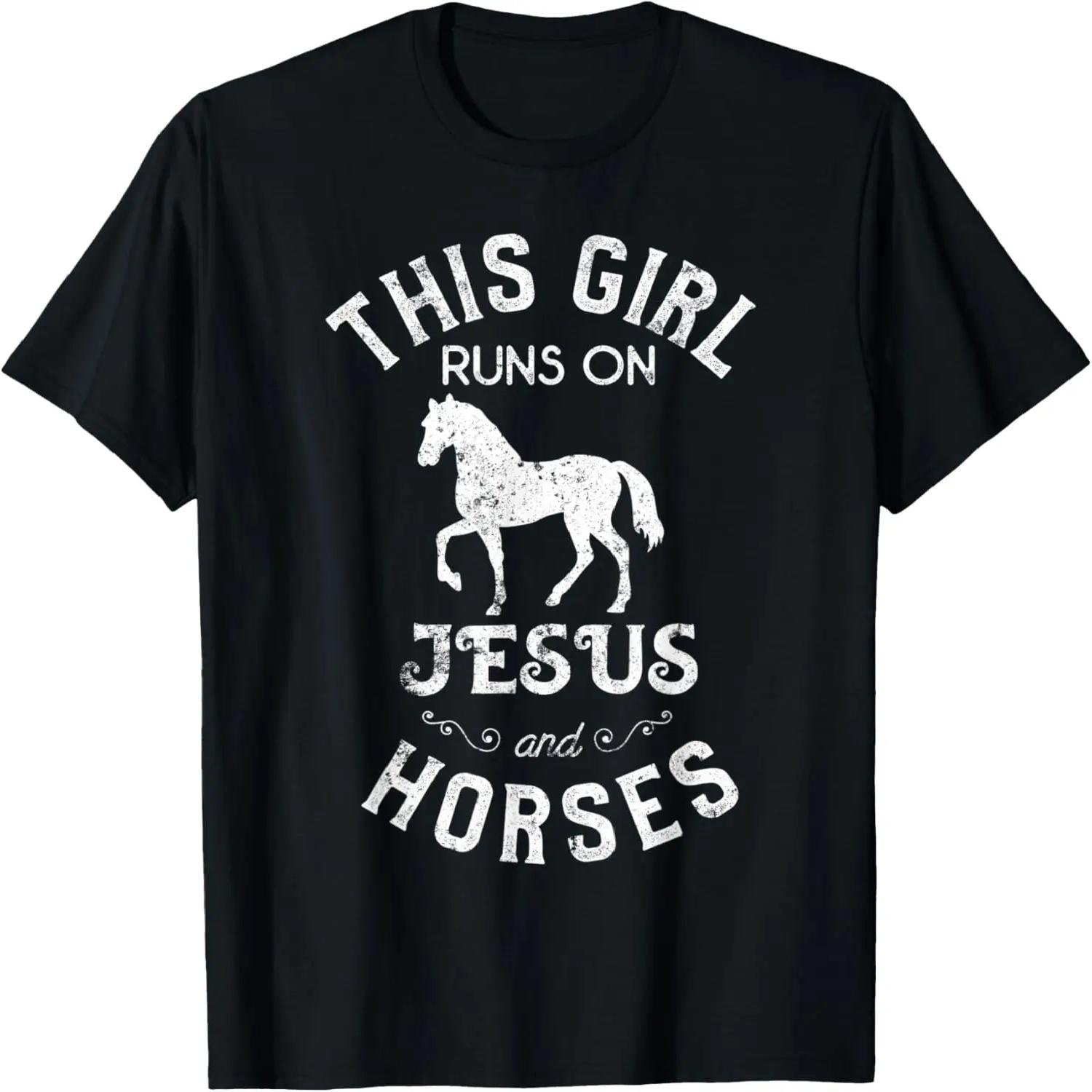

Horse Lover Christian Gifts Girl Runs On Jesus And Horses T-Shirt XXXXXL чорний