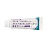 Miracle Oral Care (For Miracle Toothbrush Users) Dye-Stained Toothpaste Gel, Grape Flavor, 10g
